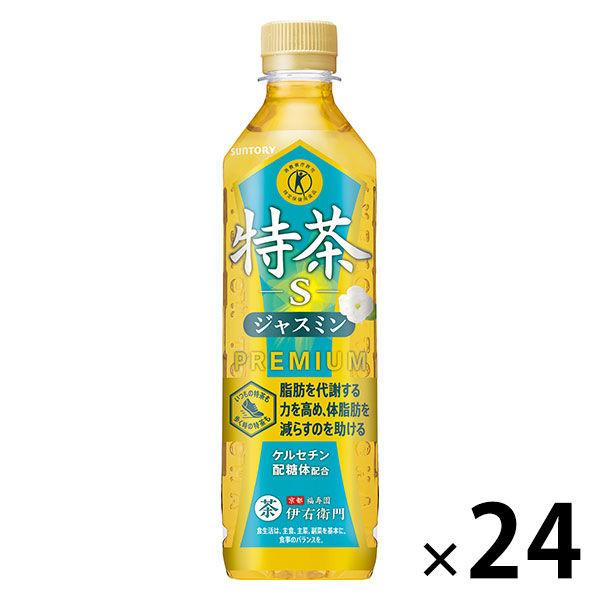 サントリーフーズ 特定保健用食品 サントリー 特茶 ジャスミン 500ml HEJUZ 1箱(24本...