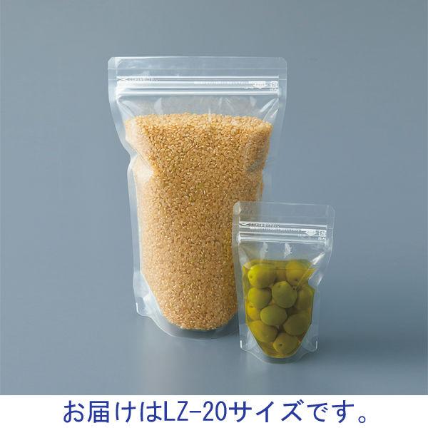 生産日本社 ラミジップLZ-20 LZ-20 1袋(50枚入)