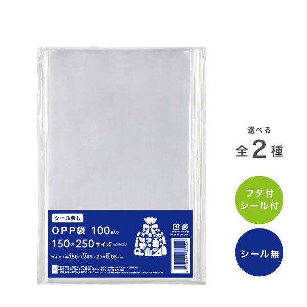 伊藤忠リーテイルリンク OPP袋(シールなし) 150×250サイズ用 OBS-23 1袋(100枚...
