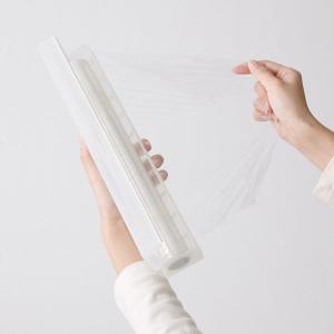 無印良品 ポリプロピレンラップケース 大 約幅...の詳細画像4