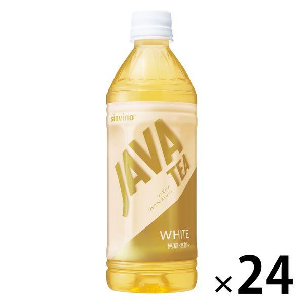 大塚食品 ジャワティー ホワイト 500ml 1箱(24本入) 035530510