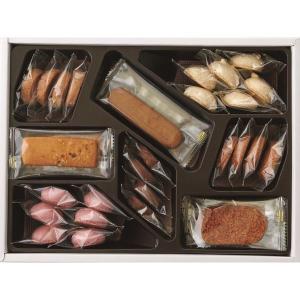 帝国ホテル 〈帝国ホテル〉クッキー詰合せ 8種35個 C-30BE 1箱(35個入)｜LOHACO by アスクル