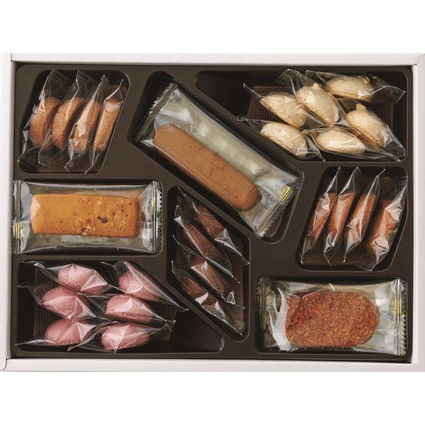 帝国ホテル 〈帝国ホテル〉クッキー詰合せ 8種35個 C-30BE 1箱(35個入)
