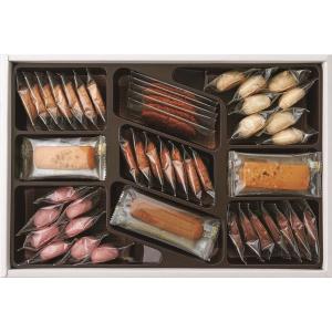 帝国ホテル 〈帝国ホテル〉 クッキー詰合せ 8種55個 C-50BE 1箱( 8種55個)｜LOHACO by アスクル