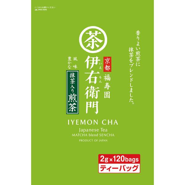 （水出し可）宇治の露製茶 伊右衛門 抹茶入り煎茶ティーバッグ 大容量 1袋（120バッグ入） 個包装