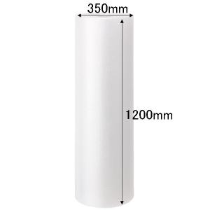 川上産業 ライトプチ1200/42M 1巻 オ...の詳細画像1