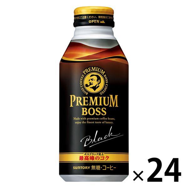 （缶コーヒー）サントリー プレミアムボスブラック 390g 1箱（24缶入）