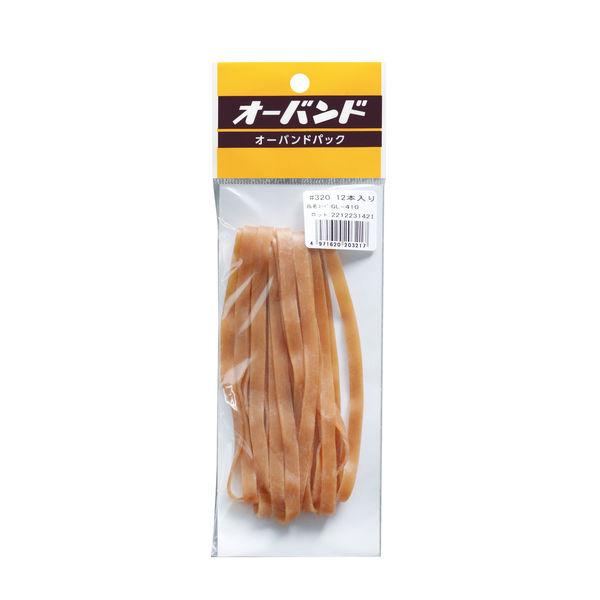 共和 オーバンドパック#320 1袋(12本) GL-410 1セット(12本入×5袋)