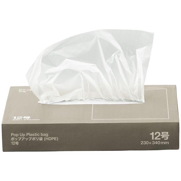 伊藤忠リーテイルリンク ポップアップポリ袋(HDPE)12号 AVRP8-12 1個(1000枚入)...
