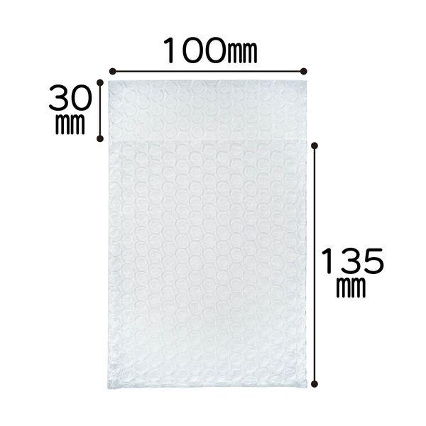 川上産業 #20L ペコリ付き粒内袋 100x135+30 1袋(200枚入)