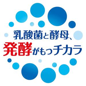 カルピス カルピスウォーター160ml 2E2...の詳細画像2