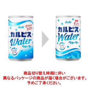 カルピス カルピスウォーター160ml 2E2...の詳細画像3