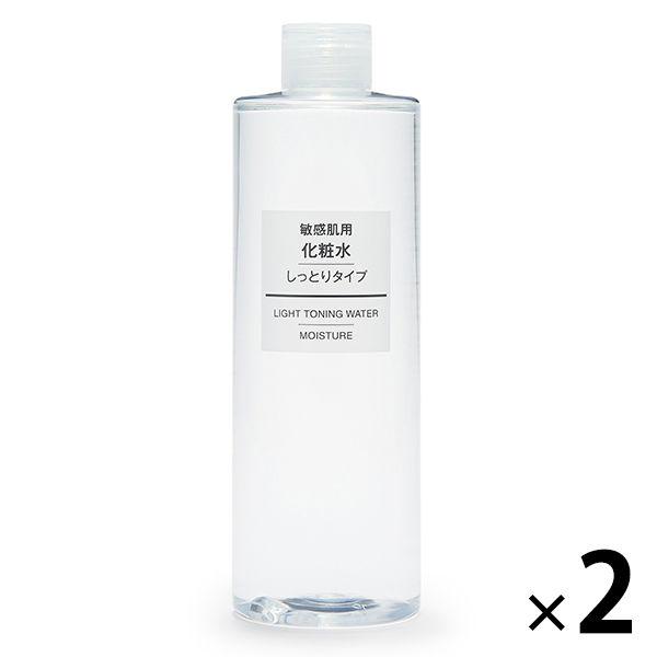 無印良品 敏感肌用 化粧水 しっとりタイプ（大容量） 400mL 1セット（1個×2） 良品計画