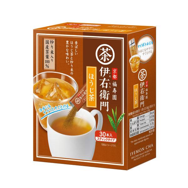 （水出し可）宇治の露製茶 伊右衛門 炒り米入りインスタントほうじ茶スティック 1箱（30本入）
