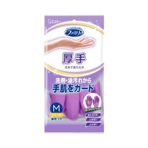 エステー ファミリービニール厚手 指・手のひら強化Mパープル 702817 1双