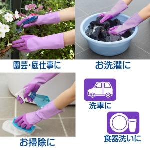 エステー ファミリービニール厚手 指・手のひら...の詳細画像3