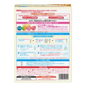 粉ミルク 明治 ほほえみ らくらくキューブ 1...の詳細画像1