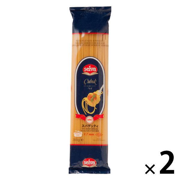 selva（セルバ） スパゲッティ 1.7mm 1セット（1袋（300g）×2） ゆで時間8分 朝日...