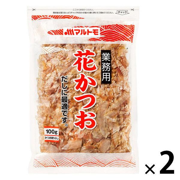 業務用 花かつお チャック付き 100g 1セット（1袋×2）マルトモ 鰹節