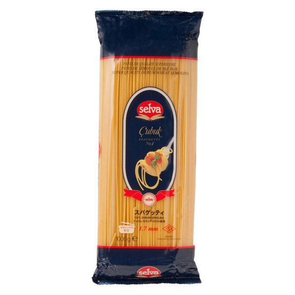 業務用 selva（セルバ） スパゲッティ 1.7mm 1袋（1kg） ゆで時間8分 朝日 パスタ ...