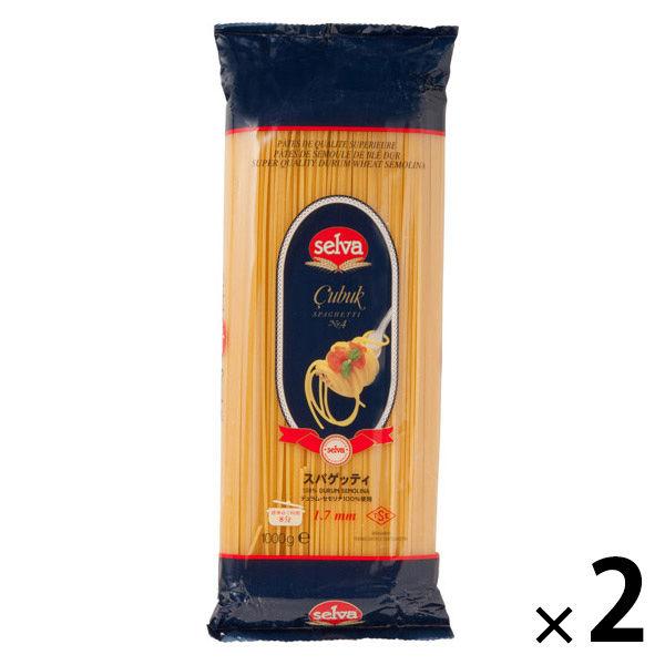 業務用 selva（セルバ） スパゲッティ 1.7mm 1セット（1袋（1kg）×2） ゆで時間8分...