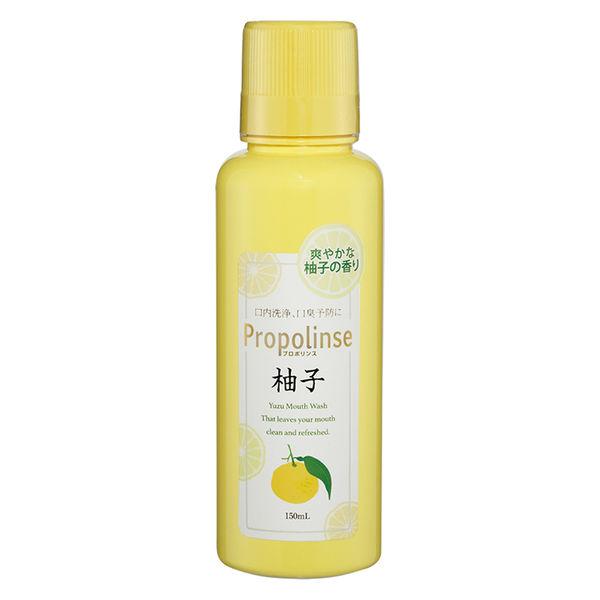 マウスウォッシュ プロポリンス 柚子 ミニボトル アルコール 150mL ピエラス