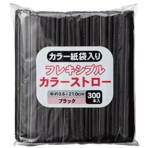 ストリックスデザイン カラー紙袋入り曲がるスト...の詳細画像2