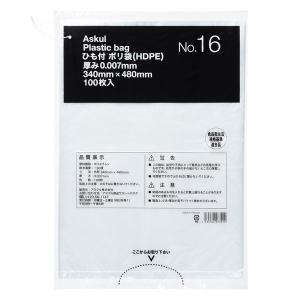 アスクル HD規格袋(ひも付)16号 HD_Kikakutai_with_string_No.16 1袋(100枚入) オリジナル