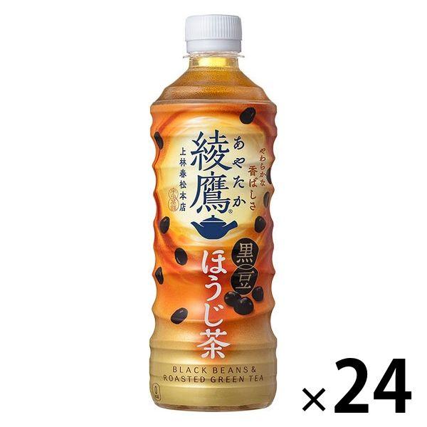 コカ・コーラ 綾鷹 黒豆ほうじ茶 525ml 054177 1箱(24本入)