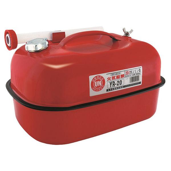 矢澤産業 ガソリン携帯缶20L YR20 1個