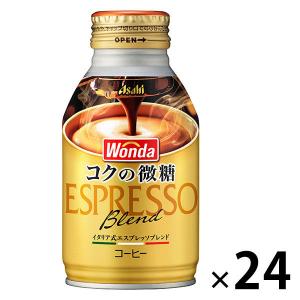 アサヒ飲料 WONDA（ワンダ） コクの微糖 ボトル缶 260g 1箱（24缶入）