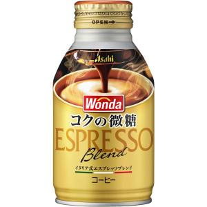 アサヒ飲料 WONDA(ワンダ) コクの微糖 ...の詳細画像1