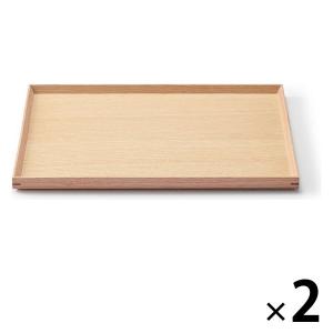 無印良品 木製 角型トレー 約幅40.5×奥行30.5×高さ2cm 1セット（1個×2） 良品計画