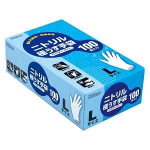 ダンロップホームプロダクツ ニトリル極うす手袋100枚入パウダーフリー Lホワイト 5689 1箱(100枚入)