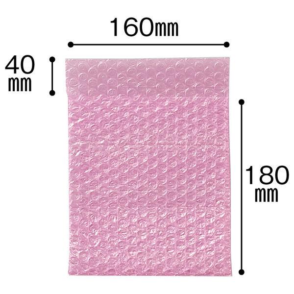 川上産業 ピンクプチ袋 160×180+40 P-d37L HBi 1袋(100枚入)
