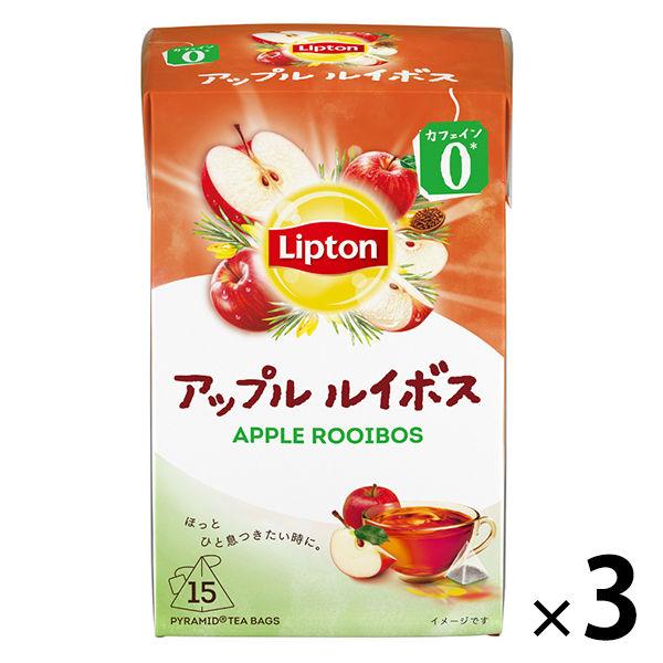 リプトン ヘルシースタイル アップルルイボス ティ 417337 1セット(45バッグ:15バッグ入...