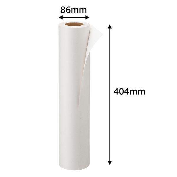 今村紙工 「現場のチカラ」 薄口ボーガスペーパー 幅404mm×長さ50m巻 B43-F50 1巻 ...