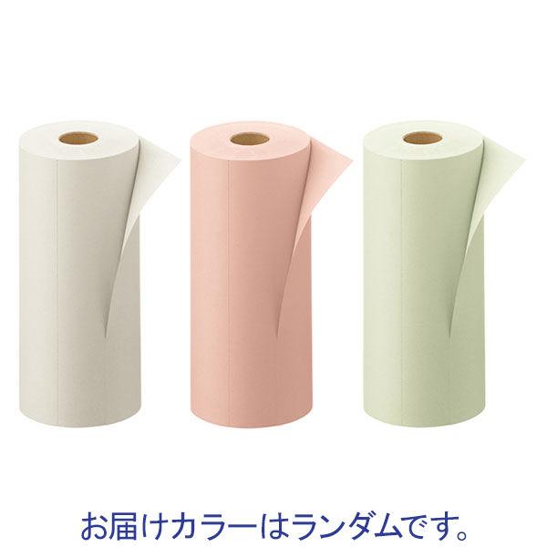 今村紙工 ボーガスペーパー色混載 小牧150m2 BP-M320 1セット(3巻:1巻×3) オリジ...