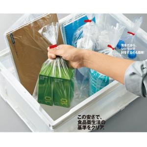 アスクル LD規格袋 0.02mm厚 5号 0...の詳細画像4