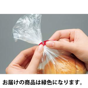 ニチバン バッグシーリングテープ 430G 緑 1巻の詳細画像1