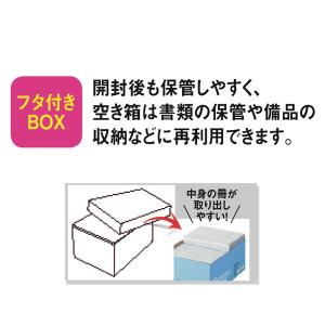 アスクル ASKUL マルチペーパー スーパー...の詳細画像1