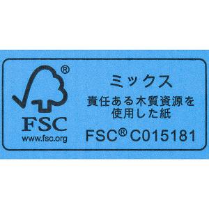 アスクル ASKUL マルチペーパー スーパー...の詳細画像3