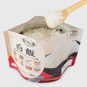アルファー食品 安心米白飯 114218021...の詳細画像2