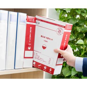 アルファー食品 安心米9食セット 114217...の詳細画像5