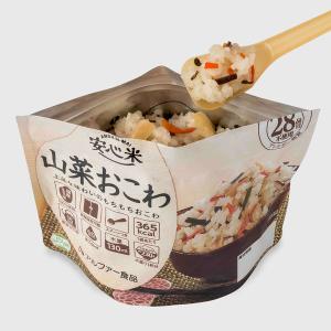 アルファー食品 安心米山菜おこわ 114217...の詳細画像2