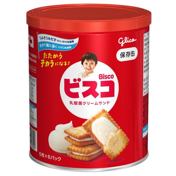 【非常食】江崎グリコ ビスコ保存缶 6570272 1セット(1缶×10)