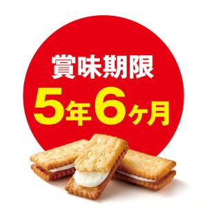 【非常食】江崎グリコ ビスコ保存缶 65702...の詳細画像1