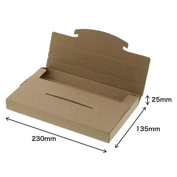 シモジマ ラクポスBOX 230ー25 クラフト 10枚入/束 002123029 1袋(10枚入)