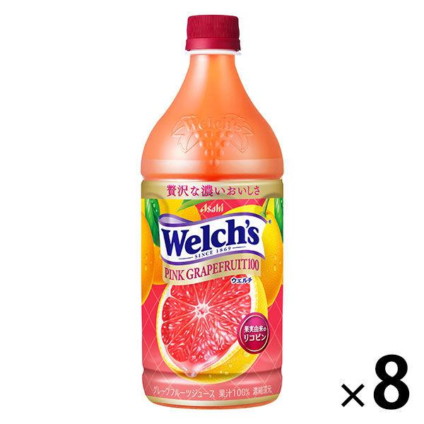 アサヒ飲料 ウェルチピンクグレープフルーツ100PET800ml 2E22M 1箱(8本入)