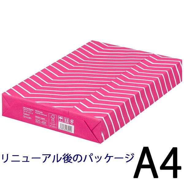 アスクル アスクルマルチペーパースーパーセレクトA4 1冊(500枚入) オリジナル